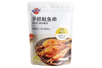 板烧味手抓鱿鱼串