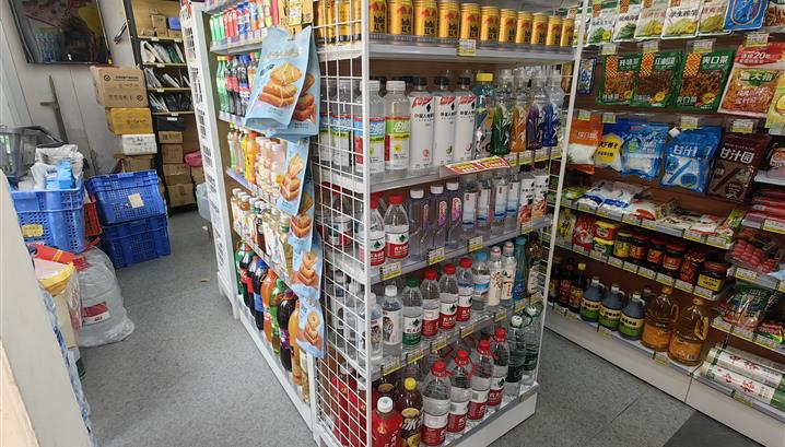 济南西市场店