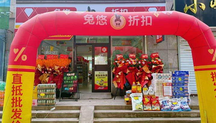 沈阳正大香格城店