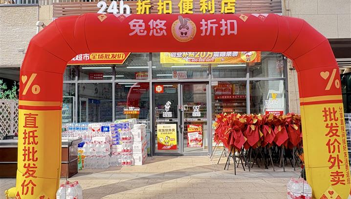 沈阳阳光100凤凰湾店