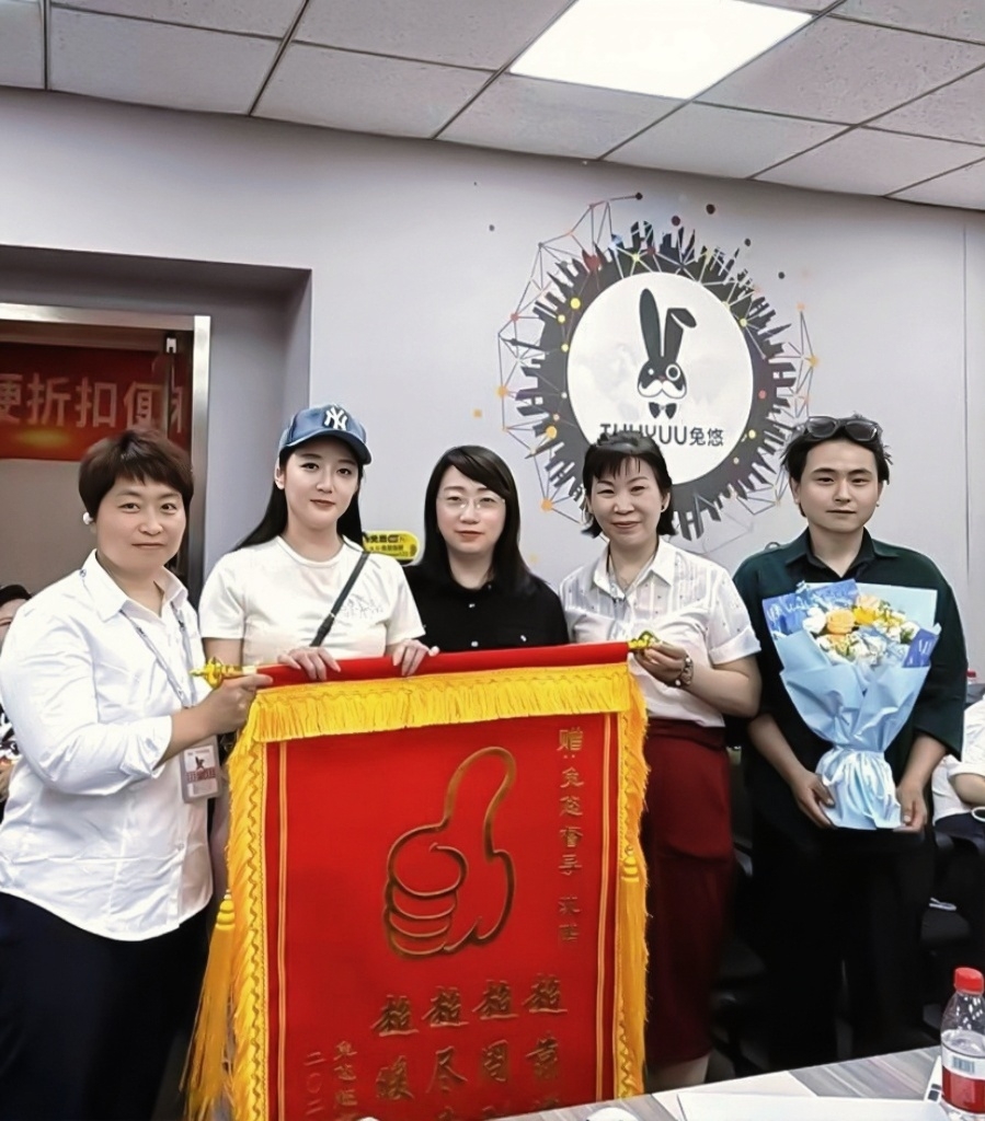 微信图片_20260608133816_2277_203.jpg